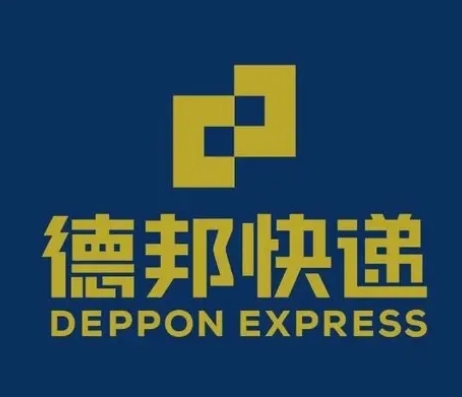 元阳德邦快递